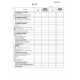 Comptes annuels